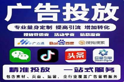 SEM竞价实战案例：案例解读关键词优化