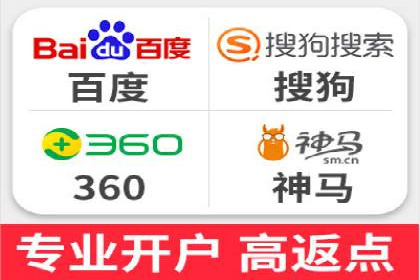 竞价代运营成功案例：助力企业实现品牌升级